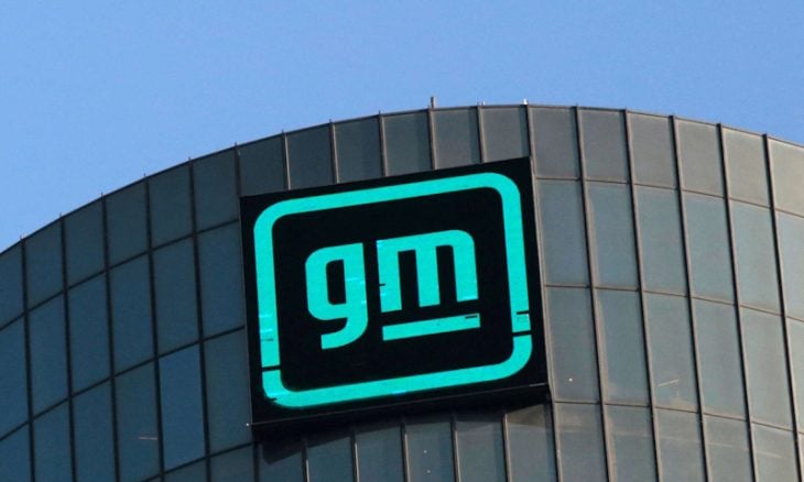 صحيفة: إدارة ترامب تتواصل مع شركات سيارات للمشاركة في إنتاج الأسلحة