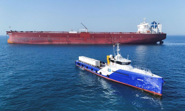 هيئة بريطانية: الوضع الأمني في الخليج العربي وخليج عُمان لا يزال متقلبا