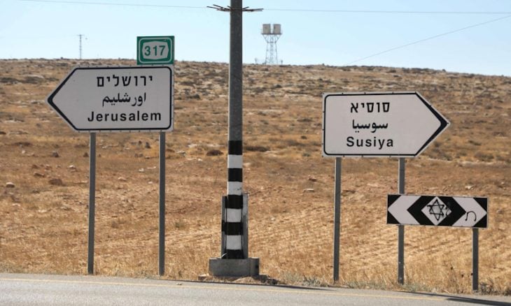 إدراج التسميات الجغرافية الفلسطينية في الضفة الغربية على خرائط منصات مايكروسوفت