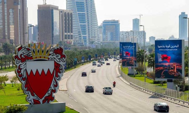 البحرين تحكم بالسجن المؤبد على خمسة أشخاص بتهمة التخابر مع إيران للقيام بأعمال “إرهابية”