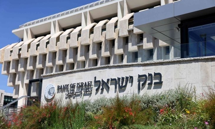 إسرائيل تحتجز 14 مليار شيكل وضائقة الفلسطينيين تتفاقم.. ودبلوماسي أوروبي: نحن بلا قيمة تذكر
