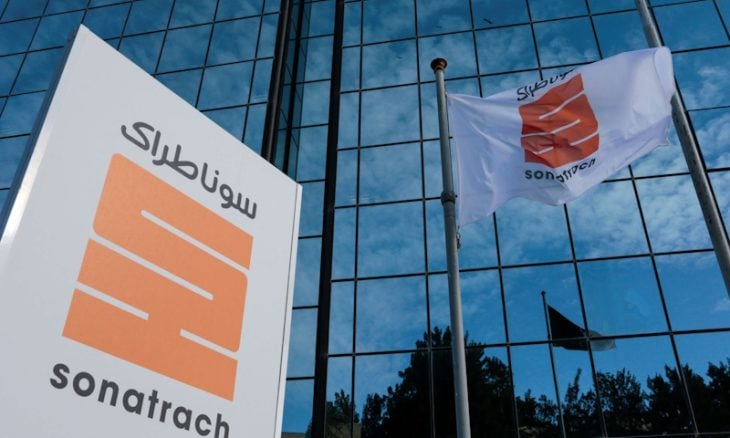 مصر توقع مذكرة تفاهم لشراء النفط الخام من الجزائر