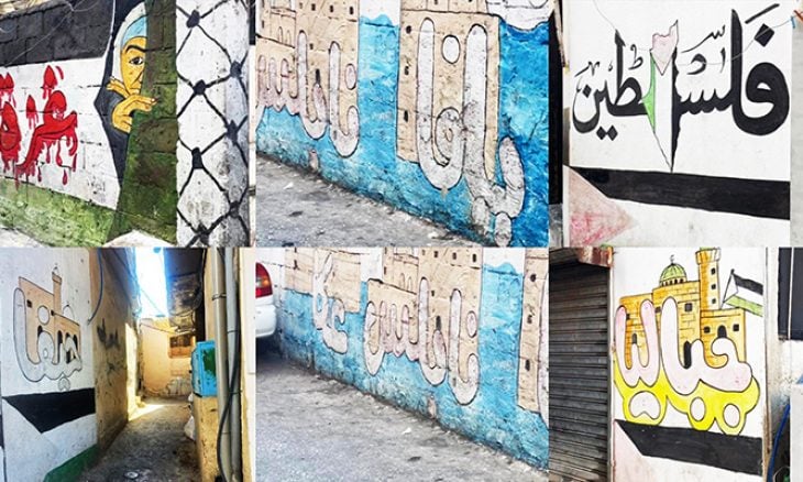 مخيمات لبنان.. حارات تحمل أسماء المدن والقرى في فلسطين وعائلات تنتظر العودة (فيديو)