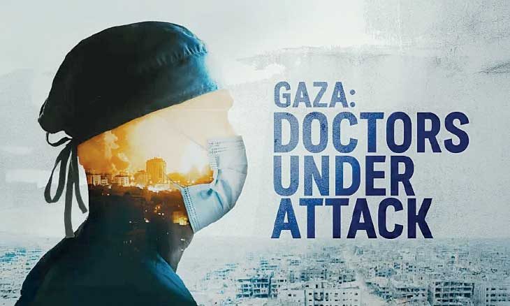 فيلم عن أطباء غزة يفوز بجائزة «بافتا» البريطانية