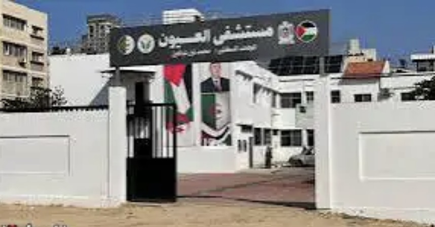 مستشفى العيون يطلق مبادرة "العيون الصناعية" لجرحى الحرب