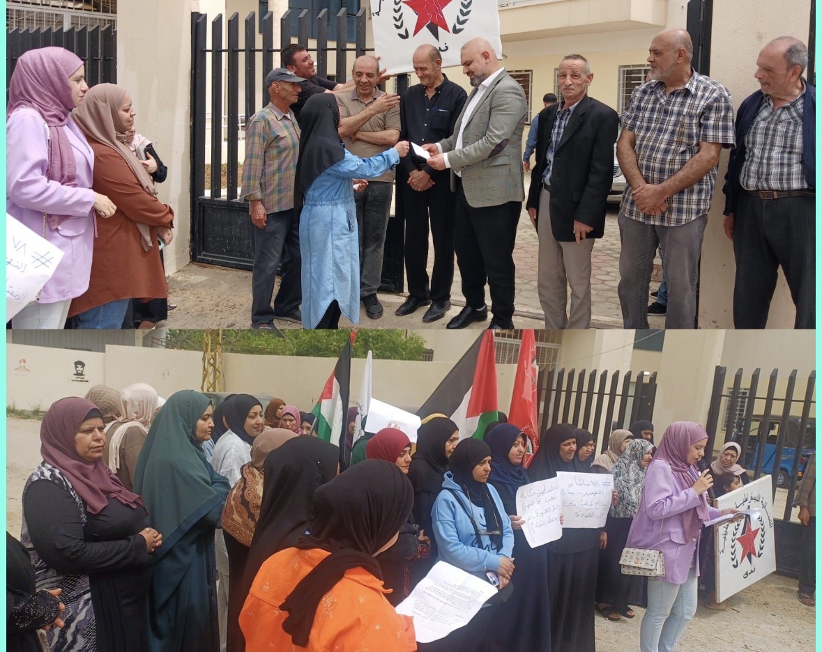 بمناسبة الذكرى ال ٧٨ للنكبة الفلسطينية، نُظّمت النسائية الديمقراطية الفلسطينية (ندى ) اعتصام جماهيري أمام مكتب الأونروا في نهر  البارد