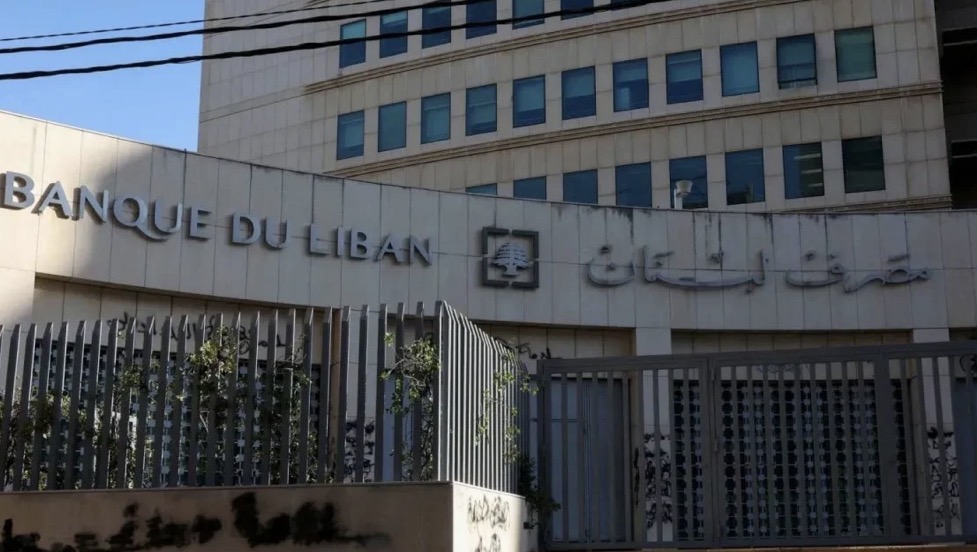 الودائع عالقة بين الذهب والتعاميم والبطاقات الشرائية...التحركات تعود قريباً؟