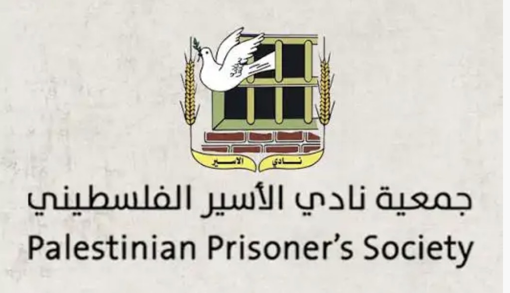 نادي الأسير: قرار "العليا" الإسرائيلية بشأن زيارات الصليب الأحمر للمعتقلين يبقى فاقدا لأثره دون تنفيذه الفعلي