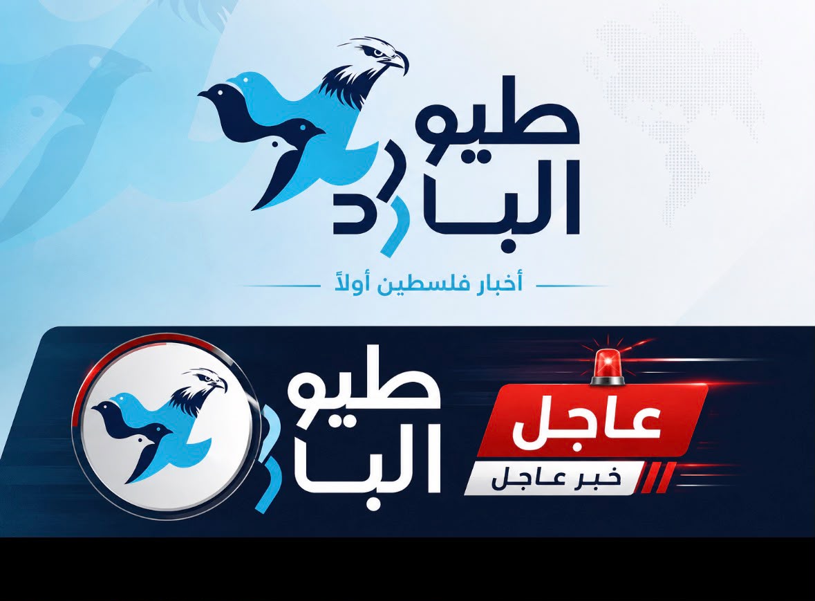 منظومة دفاع جوي تشغلها اليونان تعترض صاروخين فوق السعودية