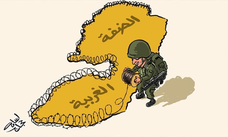 الضفة الغربية