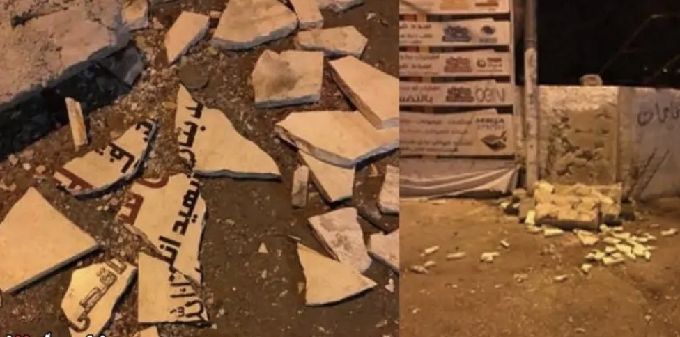 الاحتلال يدمر نصبا تذكارية لشهداء ورموز وطنية في مدينة طولكرم وبلدة كفر اللبد شرقها