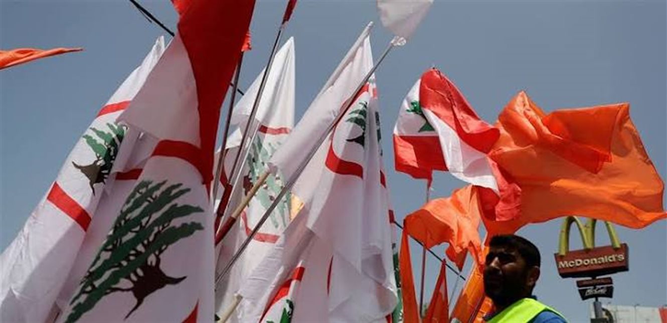 هذا ما تجمع عليه القيادات المسيحية
