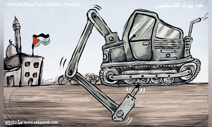 هدم بيوت الفلسطينيين