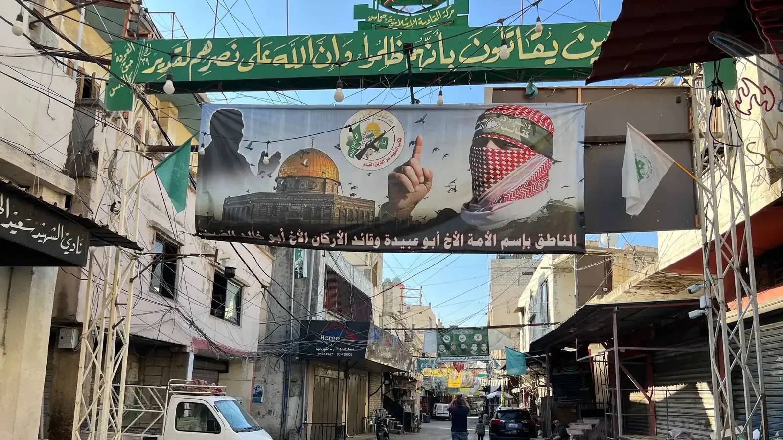 منذ 2012... وثائق تكشف مشروع حماس العسكري في لبنان بالتنسيق مع حزب الله