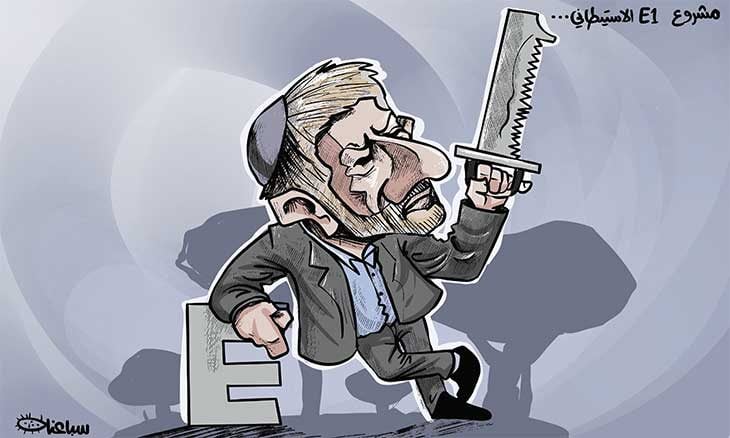 مشروع اي 1
