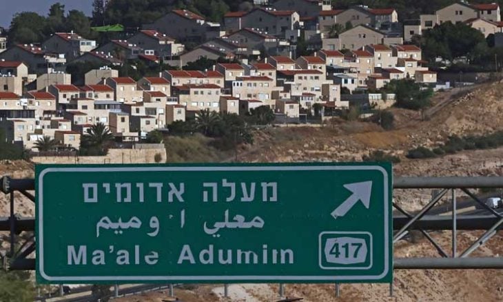 قناة إسرائيلية: السجن حتى 10 سنوات في أوروبا للتجارة مع المستوطنات