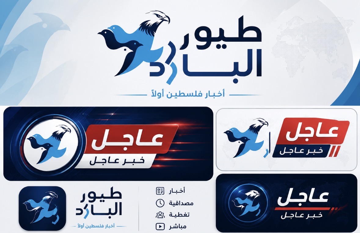 *جماهيري حماس في ذكرى مجزرة صبرا وشاتيلا: بشاعة المجزرة عجزت عن كسر إرادة شعبنا*