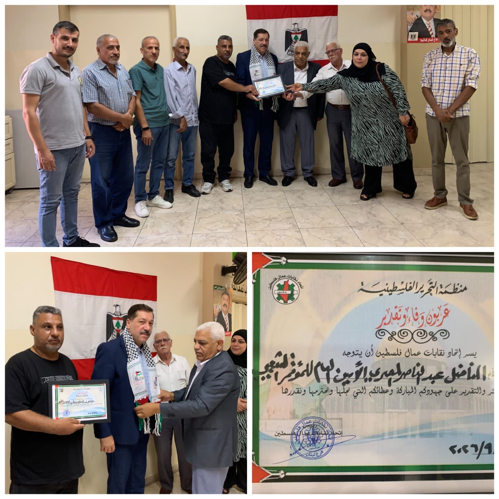 رئيس المؤتمر الشعبي اللبناني يستقبل وفدا من اتحاد نقابات عمال فلسطين. /في طرابلس
