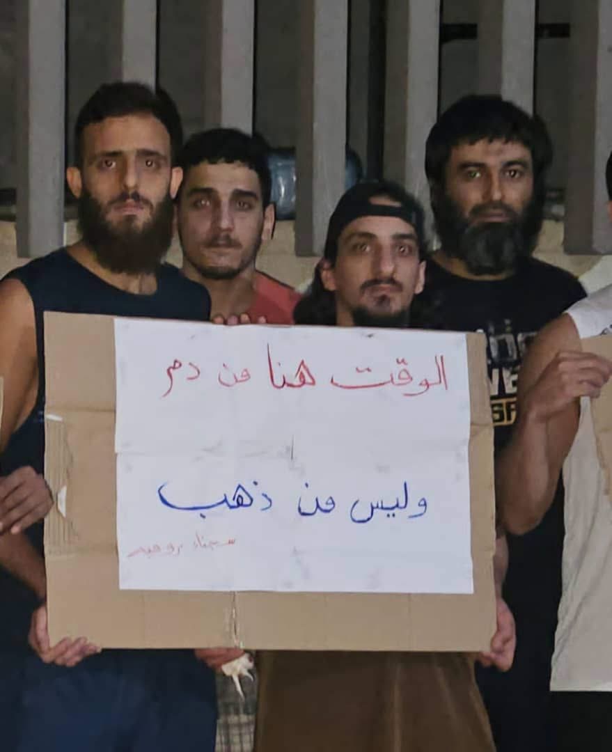 *إضراب "رومية" يدخل يومه الثالث.. والسجون تسجل حالة الوفاة الرابعة خلال شهر*