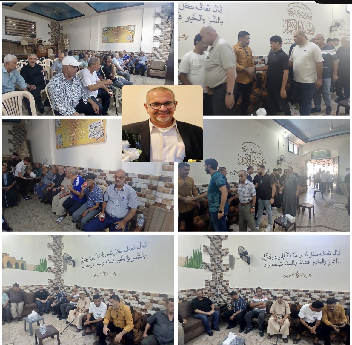 مجلس عزاء للفقيد الدكتور محمد أحمد ظريفة في مخيم نهر البارد .