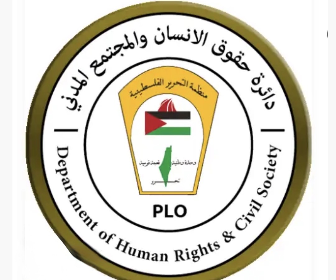 توطين المرصد الوطني الفلسطيني لتوثيق انتهاكات الاحتلال