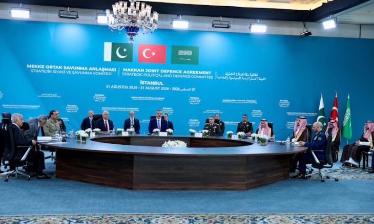 أطراف اتفاقية مكة يناقشون في الرياض سبل تفعيلها