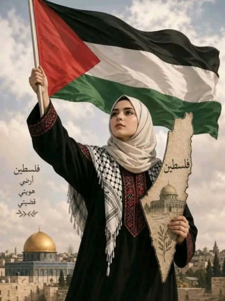 في الذكرى الثالثة لحرب أكتوبر 2023* *«الديمقراطية»: شعبنا قدم تجربة أسطورية في المقاومة والثبات والصمود