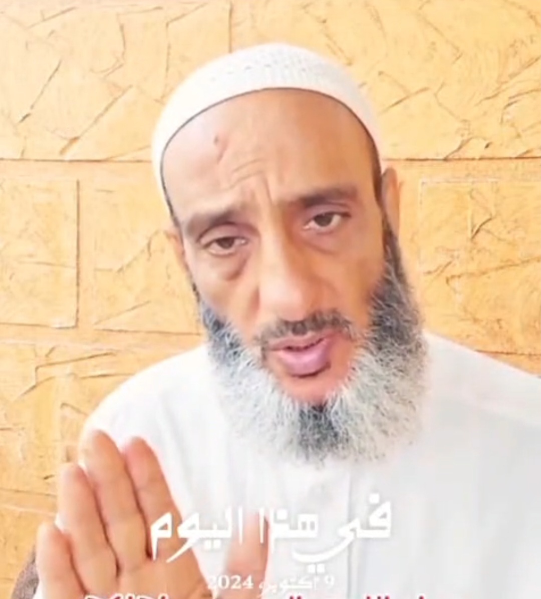 الاستاذ توفيق اسماعيل- لا تصفق لأهل الباطل