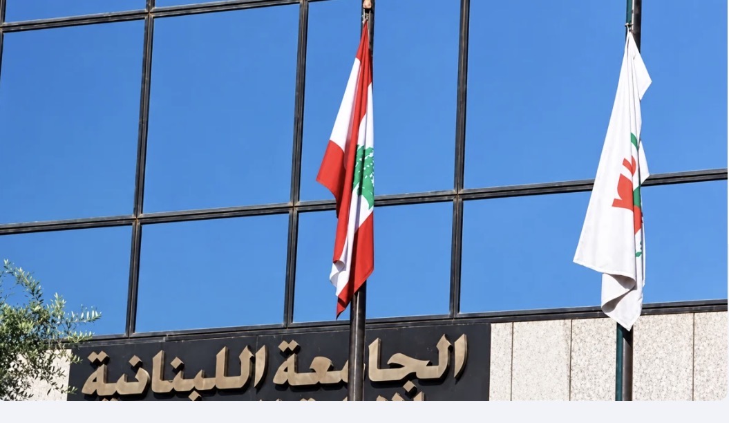"استُنفدت المهل"... إضراب "اللبنانية" إلى التصعيد
