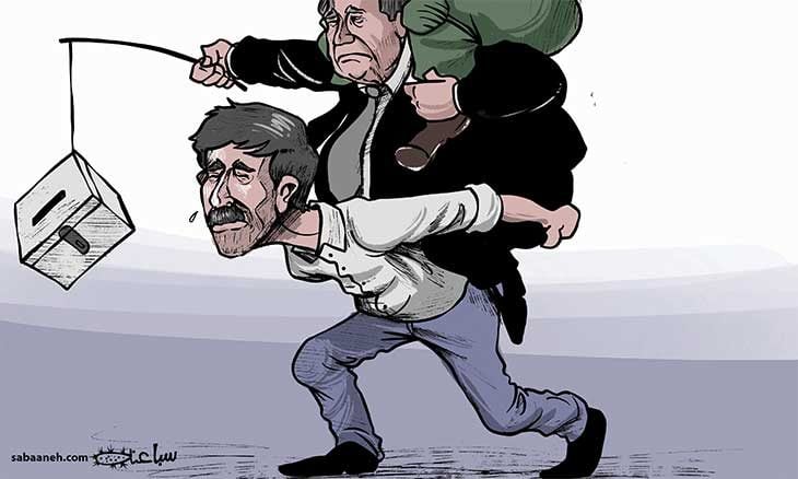 تأجيل الانتخابات الفلسطينيه