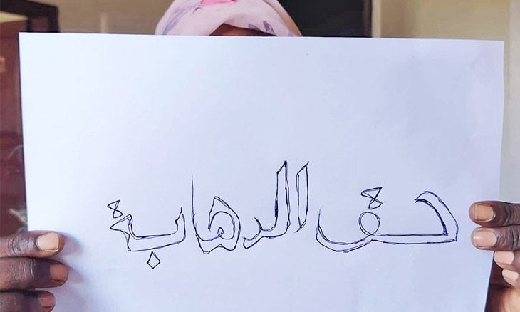 تضارب حول عدد ضحايا مجزرة «عمال التعدين»… ومقتل مصريين في الخرطوم