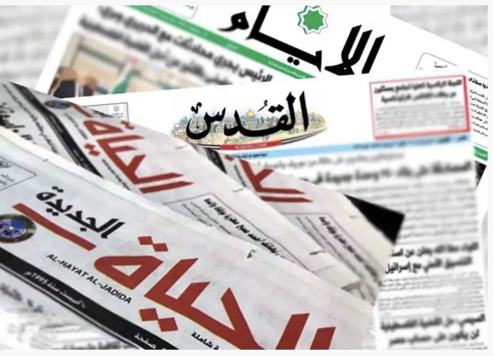 أبرز عناوين الصحف الفلسطينية لهذا اليوم 17-10-2026